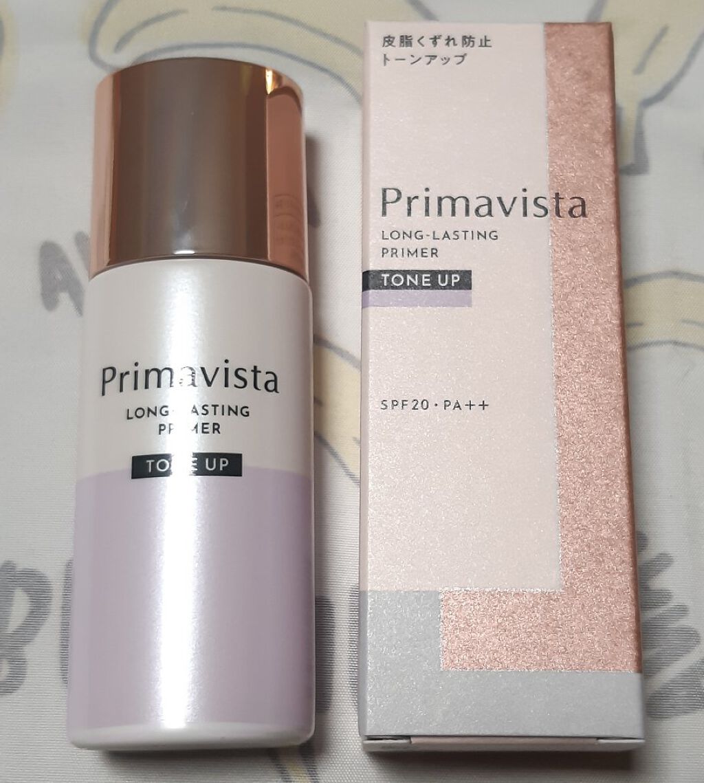 スキンプロテクトベース<皮脂くずれ防止>SPF50/プリマヴィスタ/化粧下地を使ったクチコミ(1枚目)