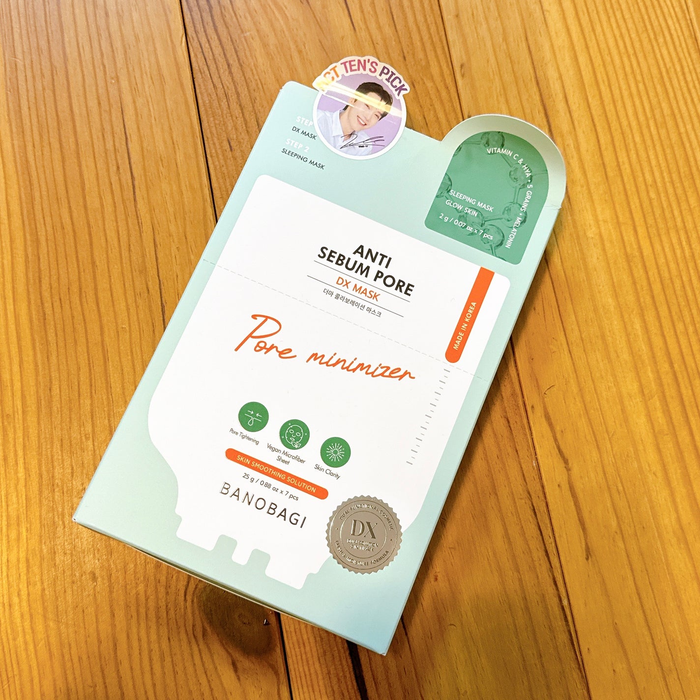 DXマスク/BANOBAGI/シートマスク・パックを使ったクチコミ(1枚目)