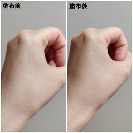 エネキシア エアリーサンスティック/RAWQUEST/日焼け止めスティックを使ったクチコミ(5枚目)