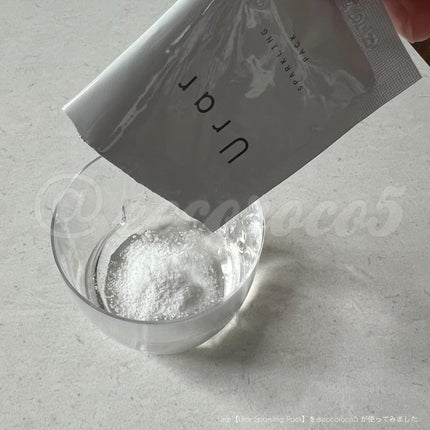 スパークリングパック/Urar /シートマスク・パックを使ったクチコミ(5枚目)