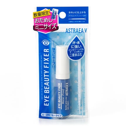 アイビューティー フィクサー WP/アストレア ヴィルゴ/二重まぶた用アイテムを使ったクチコミ(1枚目)