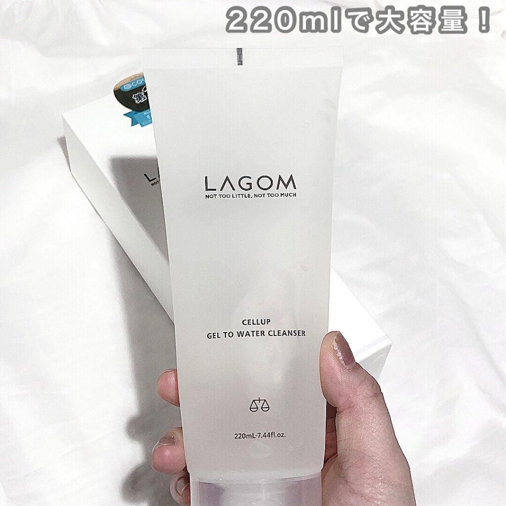 ラゴム ジェルトゥウォーター クレンザー(朝用洗顔)/LAGOM /その他洗顔料を使ったクチコミ(2枚目)