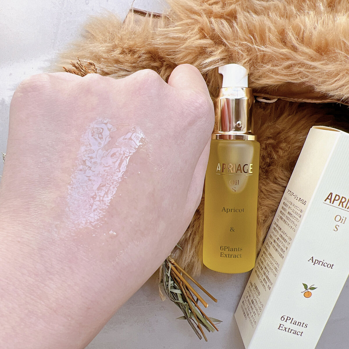 APRIAGEオイルS/AiB(エーアイビー)/ボディクリームを使ったクチコミ（3枚目）