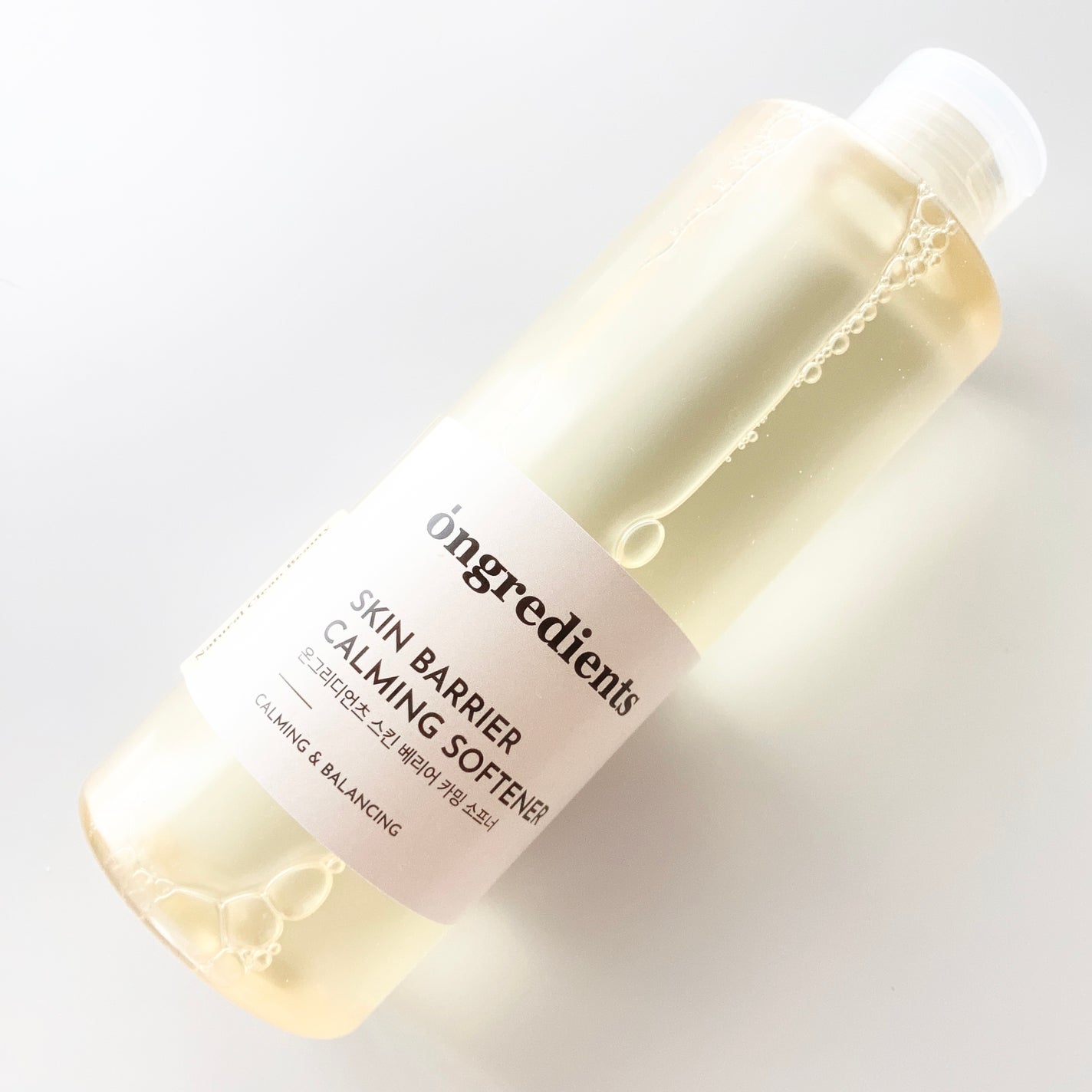 オングリディエンツ スキンバリアカーミングソフナー/Ongredients/化粧水を使ったクチコミ(3枚目)