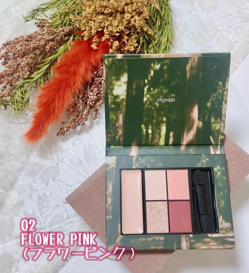 アイシャドウパレット - Magazine - 02 FLOWER PINK(フラワーピンク)/Aimmx/アイシャドウパレットを使ったクチコミ（1枚目）