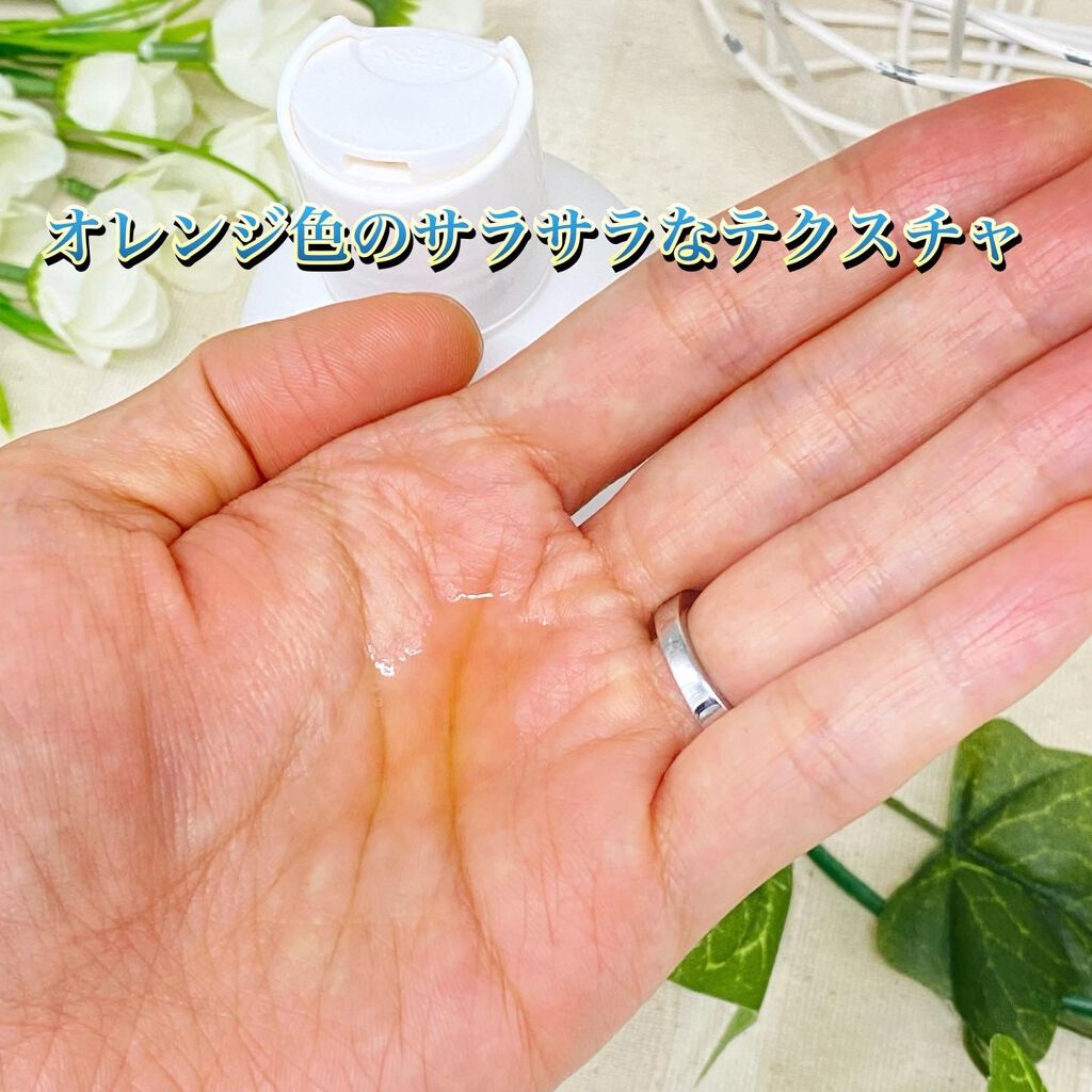 R-GLOWシャンプー/R-GLOW/市販シャンプーを使ったクチコミ(2枚目)