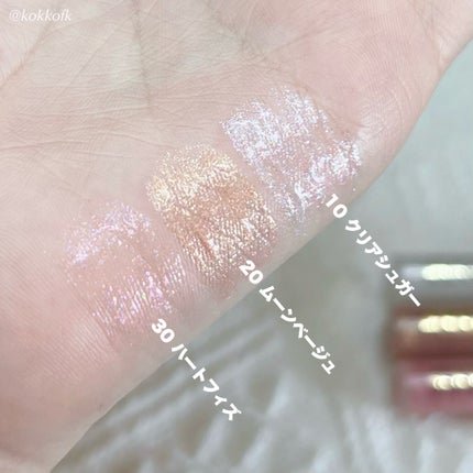 グロウリキッドライナー/CEZANNE/リキッドアイライナーを使ったクチコミ(5枚目)