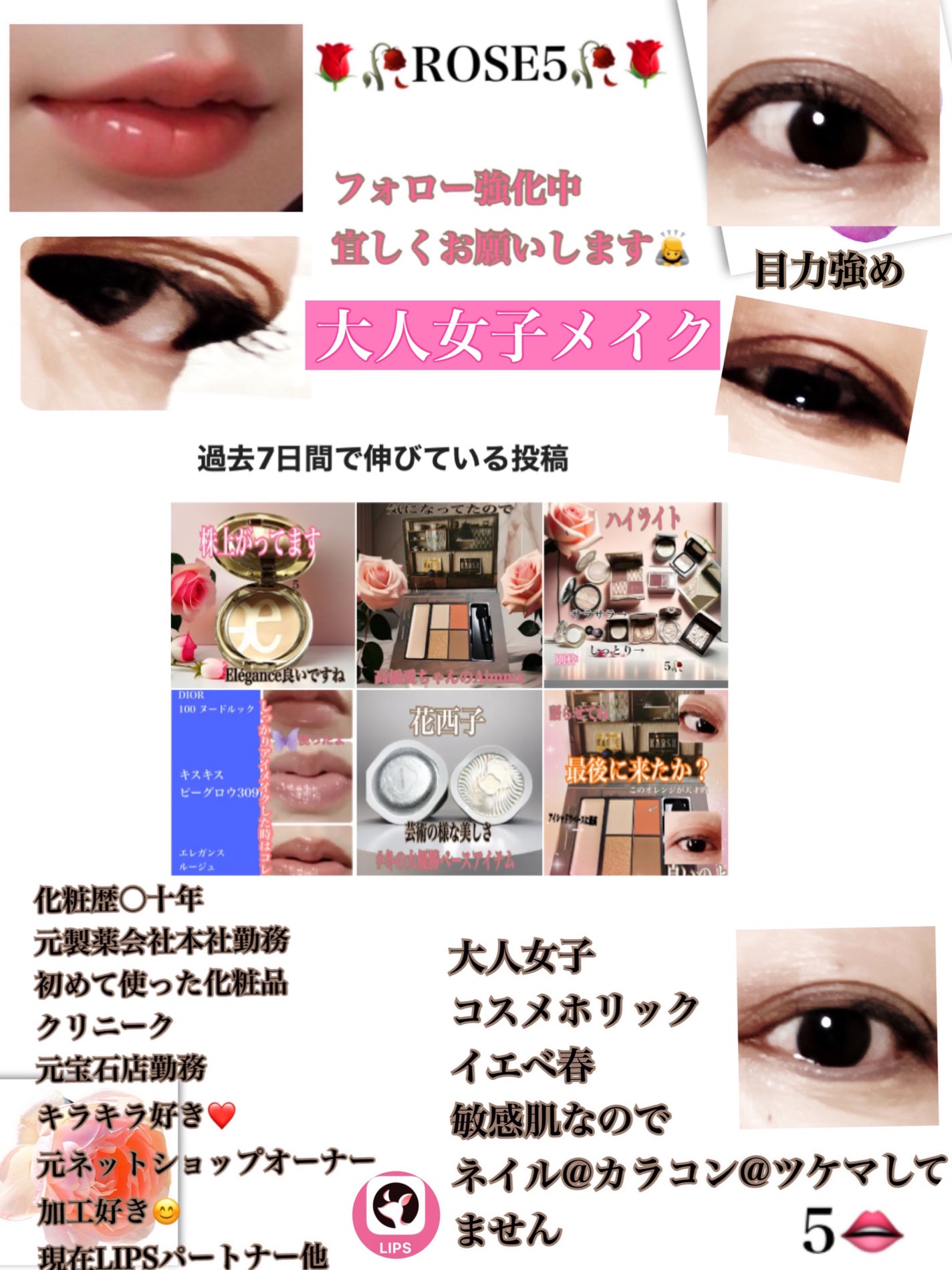 ル ブラン ブライトニング コンパクト SPF25/PA+++ /CHANEL/パウダーファンデーションを使ったクチコミ(2枚目)