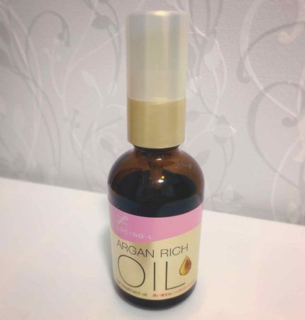 オイルトリートメント #EXヘアオイル/ルシードエル/ヘアオイルを使ったクチコミ(1枚目)