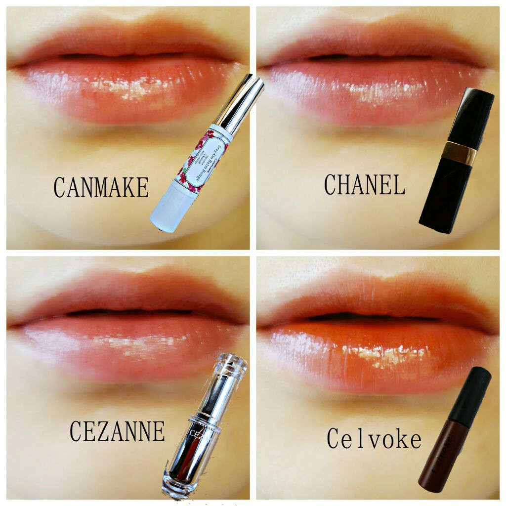 ステイオンバームルージュ/キャンメイク/口紅を使ったクチコミ（2枚目）