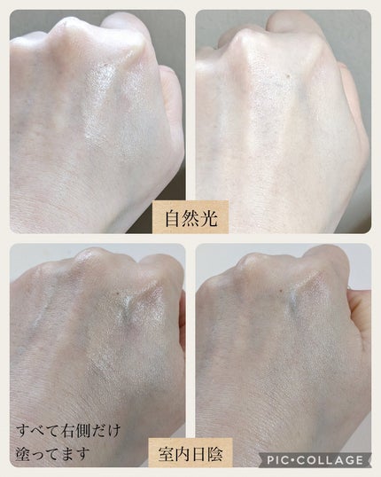 プロテーラービーグロウクッション ニュークラス/espoir/クッションファンデーションを使ったクチコミ(9枚目)