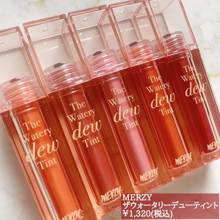 ザ ウォータリーデューティント/MERZY/リップティントを使ったクチコミ(2枚目)