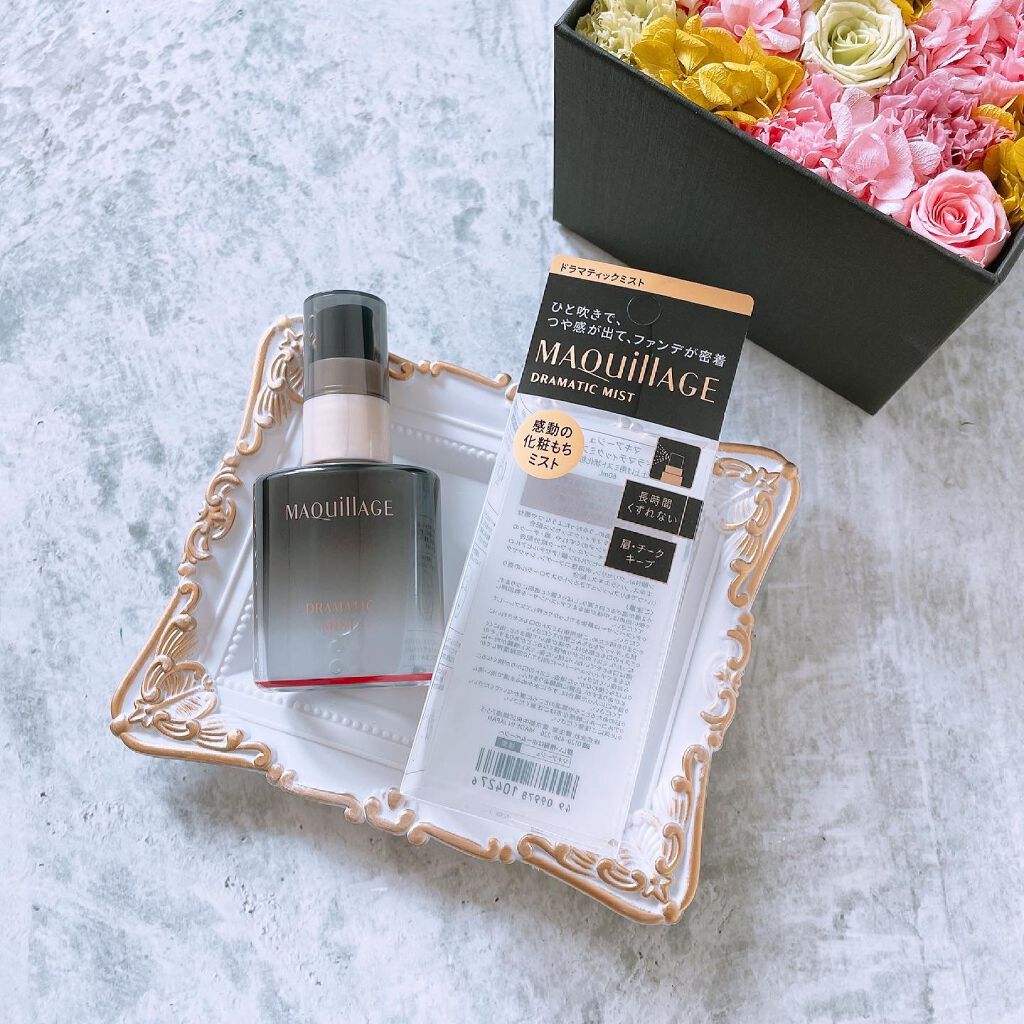 ドラマティックミスト/マキアージュ/ミスト状化粧水を使ったクチコミ（1枚目）