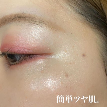 SUIKOミネラルマルチカラー/SUIKO HATSUCURE/単色アイシャドウを使ったクチコミ(10枚目)