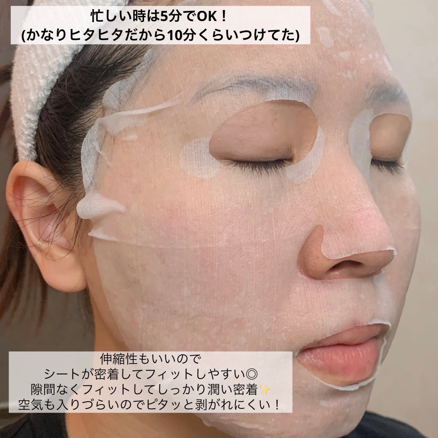 CHOIè¬çšãã¹ã¯ ãããã±ã¢ å»è¬éšå€å/èçŸç²Ÿ/ã·ãŒããã¹ã¯ã»ããã¯ã䜿ã£ãã¯ãã³ãïŒ4æç®ïŒ