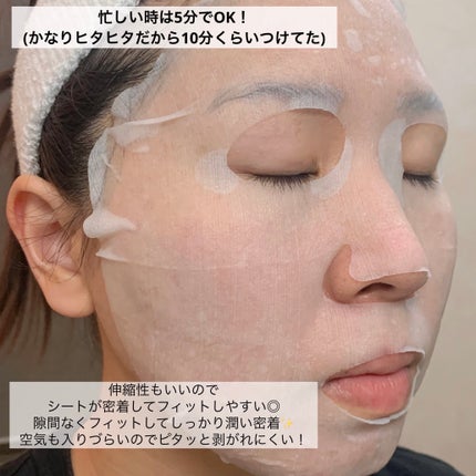 CHOIè¬çšãã¹ã¯ ãããã±ã¢ å»è¬éšå€å/èçŸç²Ÿ/ã·ãŒããã¹ã¯ã»ããã¯ã䜿ã£ãã¯ãã³ãïŒ4æç®ïŒ