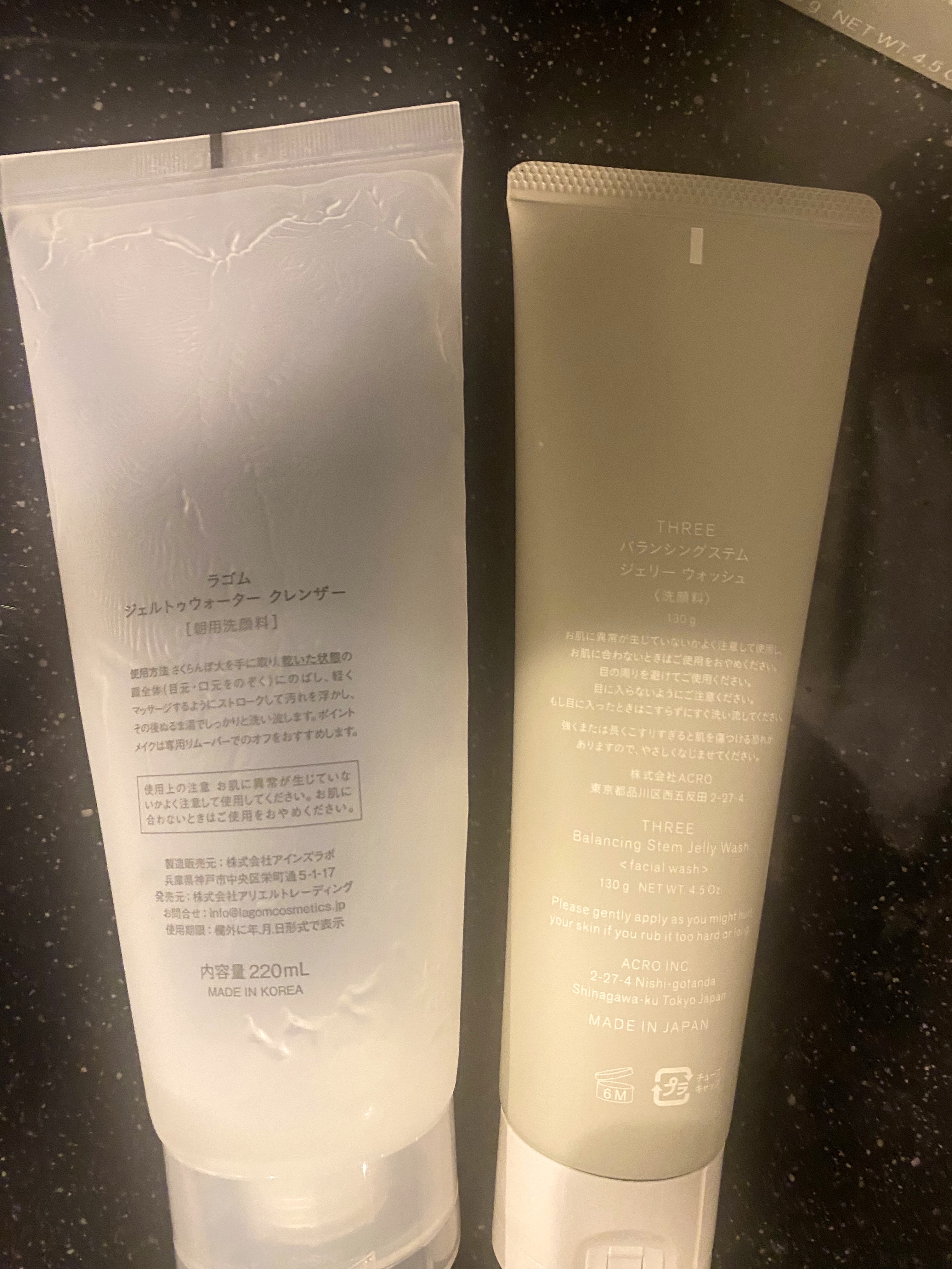 THREE バランシングステム ジェリー ウォッシュ 130g【限定】/THREE/その他洗顔料を使ったクチコミ（2枚目）