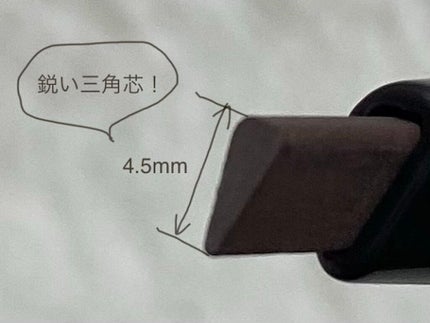 ドローイング アイブロウ ペンシル/ETUDE/アイブロウペンシルを使ったクチコミ(6枚目)