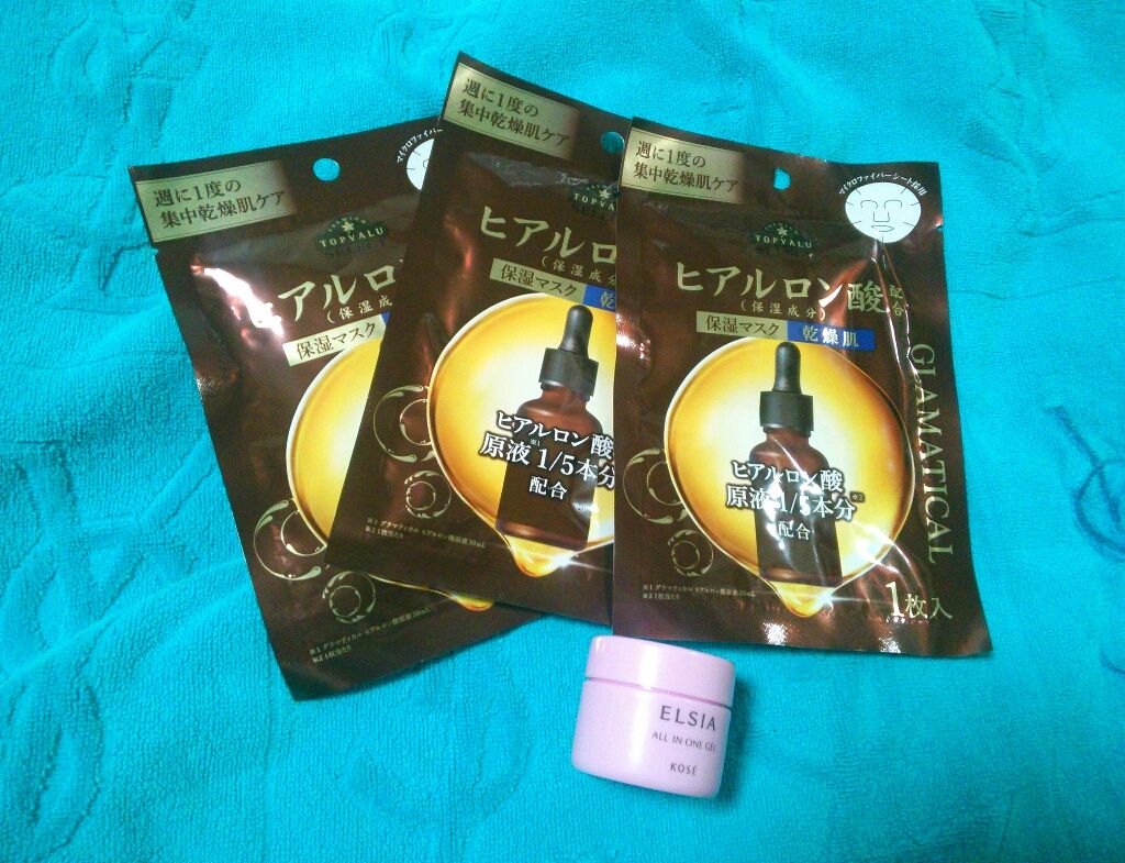 プラチナム オールインワン ジェル/エルシア/オールインワン化粧品を使ったクチコミ（1枚目）