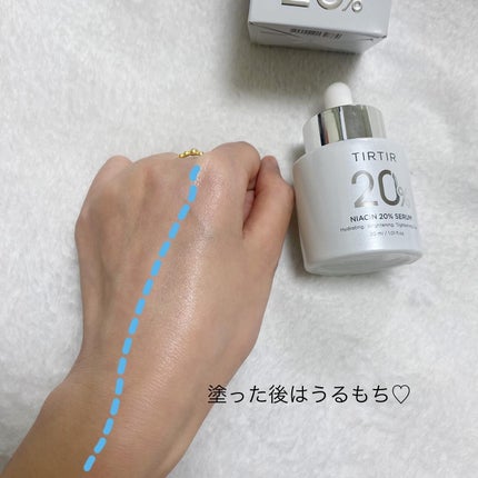 NIACIN 20% セラム/TIRTIR(ティルティル)/美容液を使ったクチコミ(4枚目)