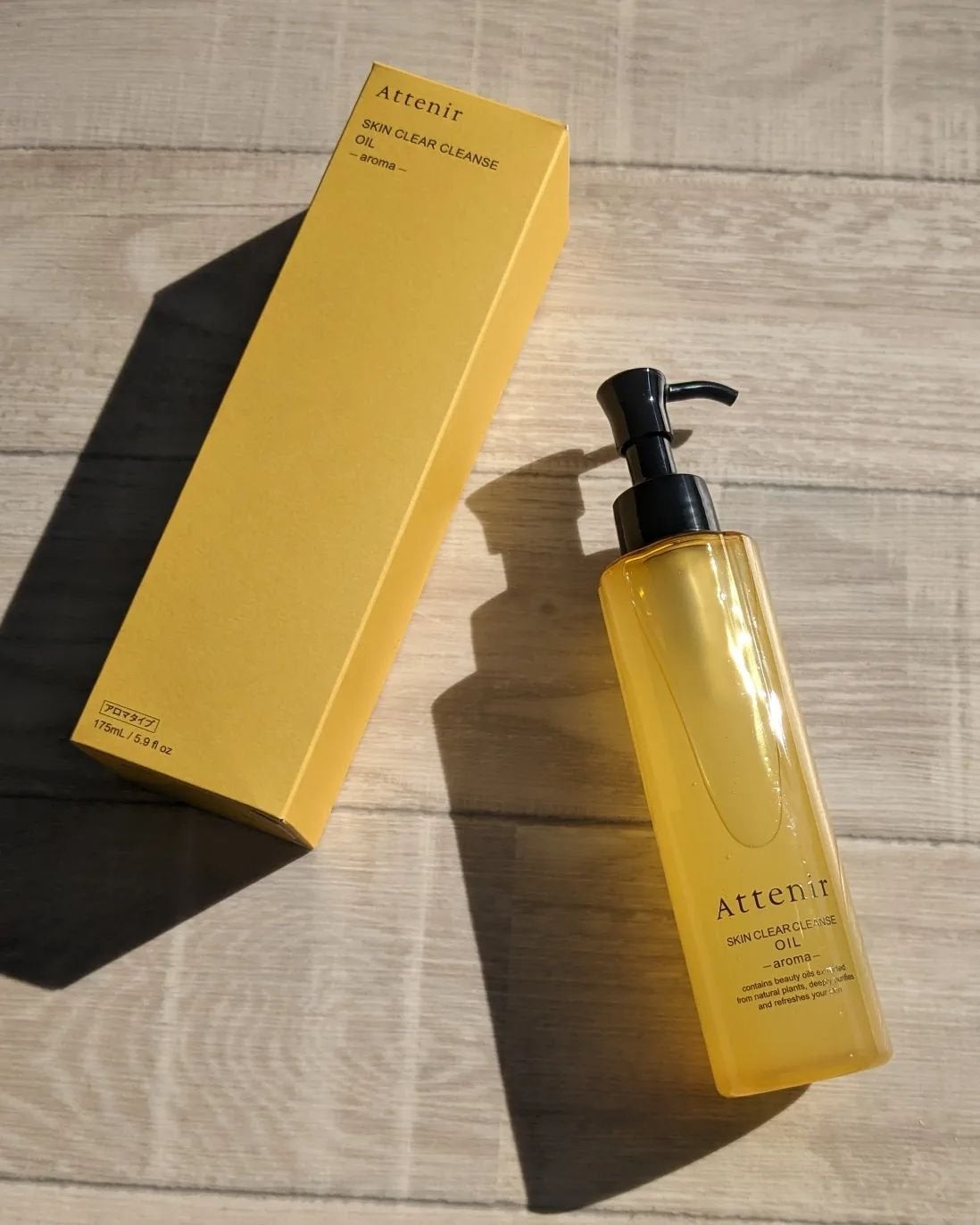 スキンクリア クレンズ オイル <アロマタイプ>/アテニア/オイルクレンジングを使ったクチコミ(3枚目)