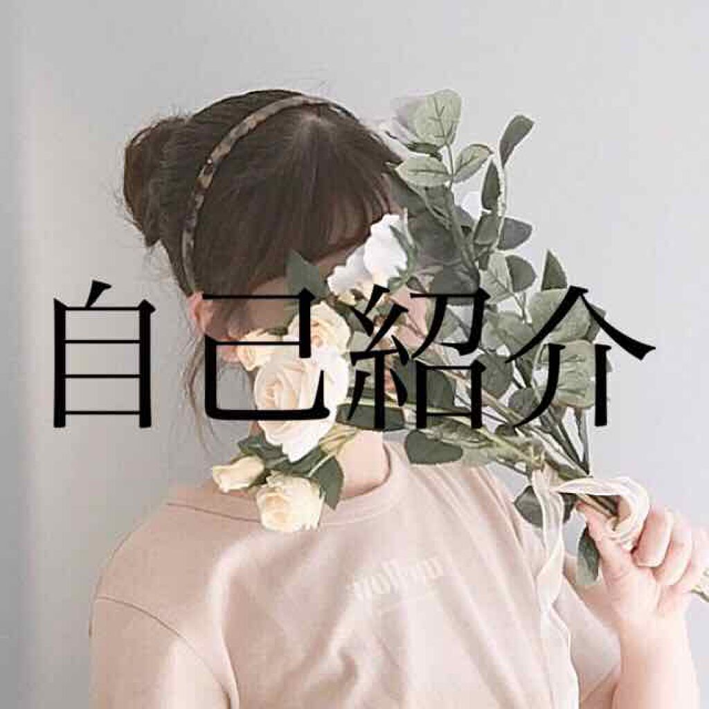 èåðð¯ðµ on LIPS ãããã°ãã¯ð*ïŸåããŸããŠèåã§ãã仿¥ããæçš¿ãå§ããããŠã..ãïŒ1æç®ïŒ