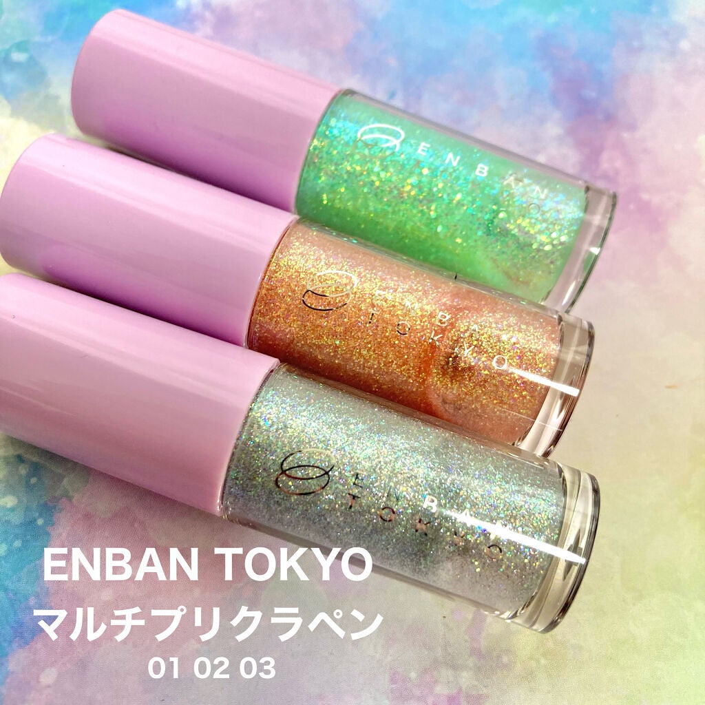 マルチプリクラペン/ENBAN TOKYO/リキッドアイライナーを使ったクチコミ(2枚目)
