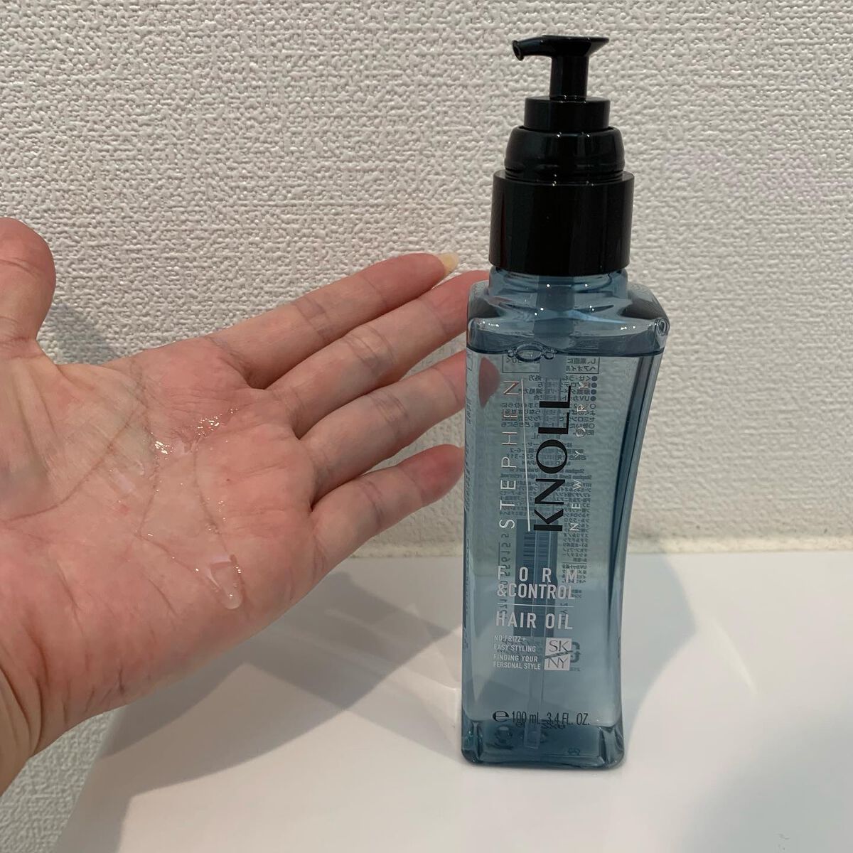 フォルムコントロール シャンプー/コンディショナー/スティーブンノル ニューヨーク/市販シャンプーを使ったクチコミ(5枚目)