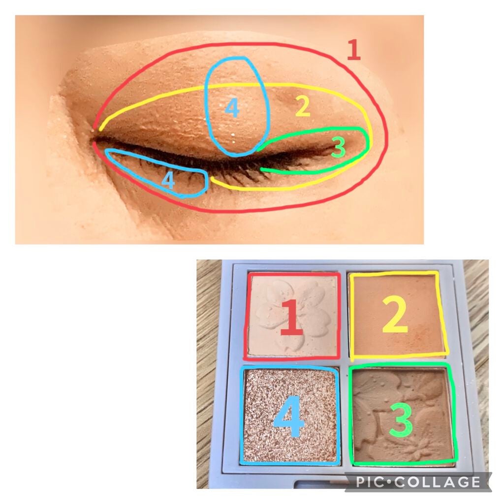 チェリーブロッサム 4色アイシャドウ/NOVO/アイシャドウパレットを使ったクチコミ(2枚目)