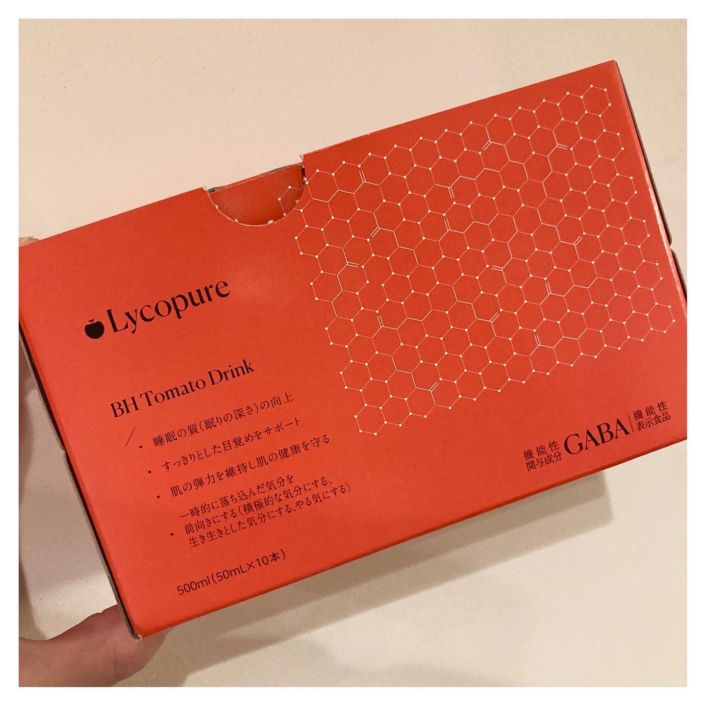 BH トマトドリンク/リコピュア/美容ドリンクを使ったクチコミ（2枚目）