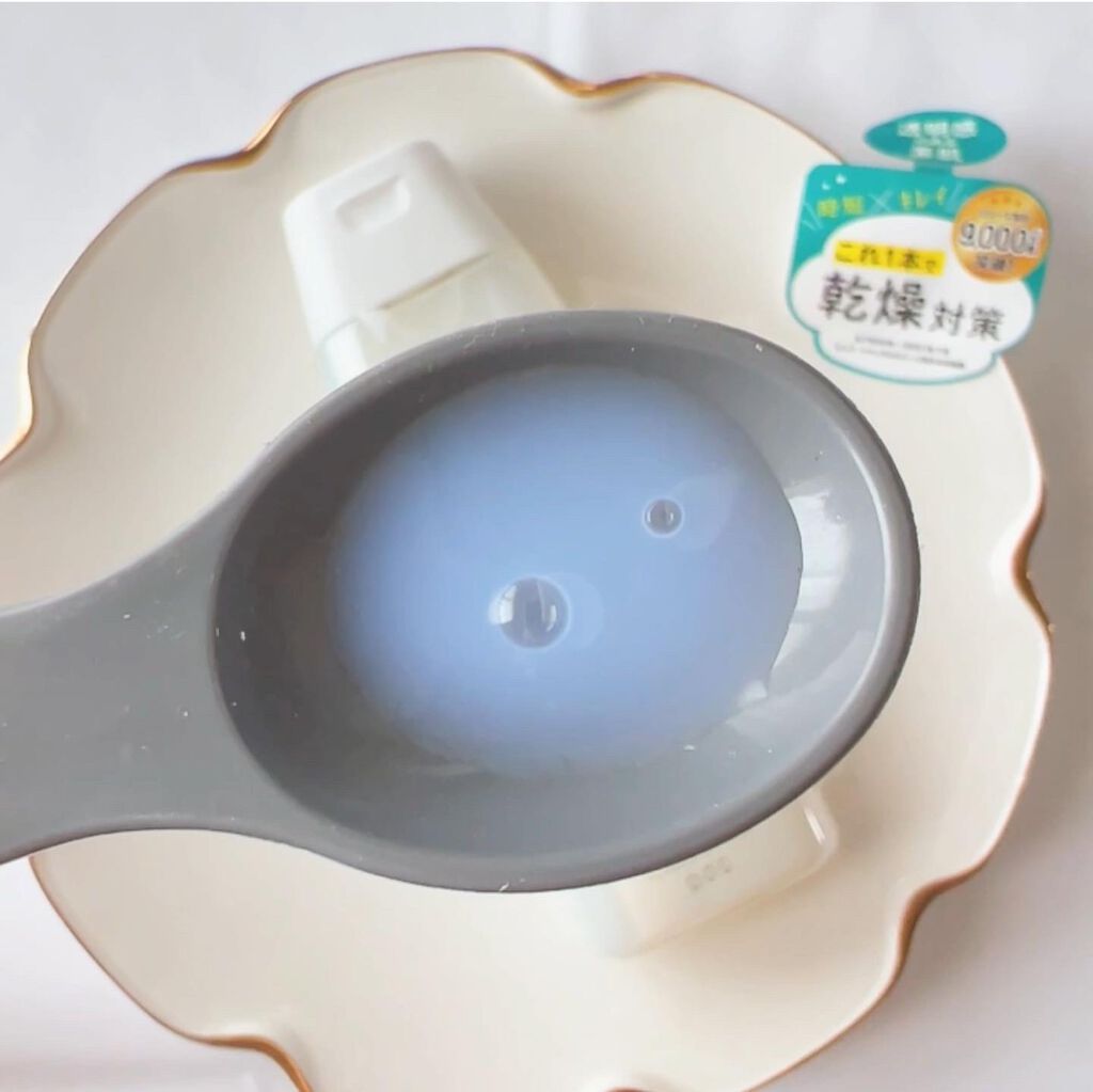 ピュア ナチュラル エッセンスローション UV/pdc/オールインワン化粧品を使ったクチコミ(3枚目)