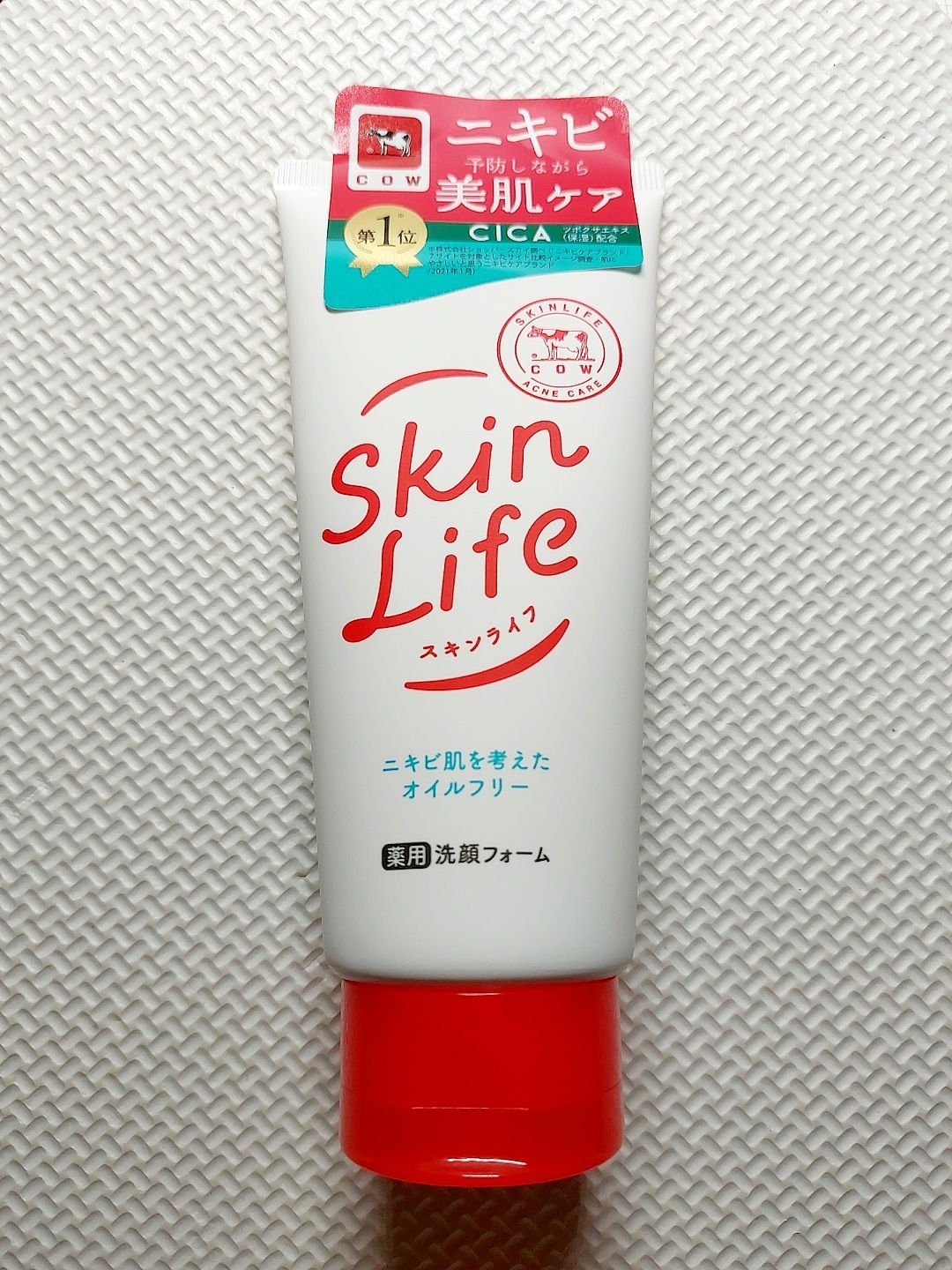 薬用洗顔フォーム/スキンライフ/洗顔フォームを使ったクチコミ（1枚目）