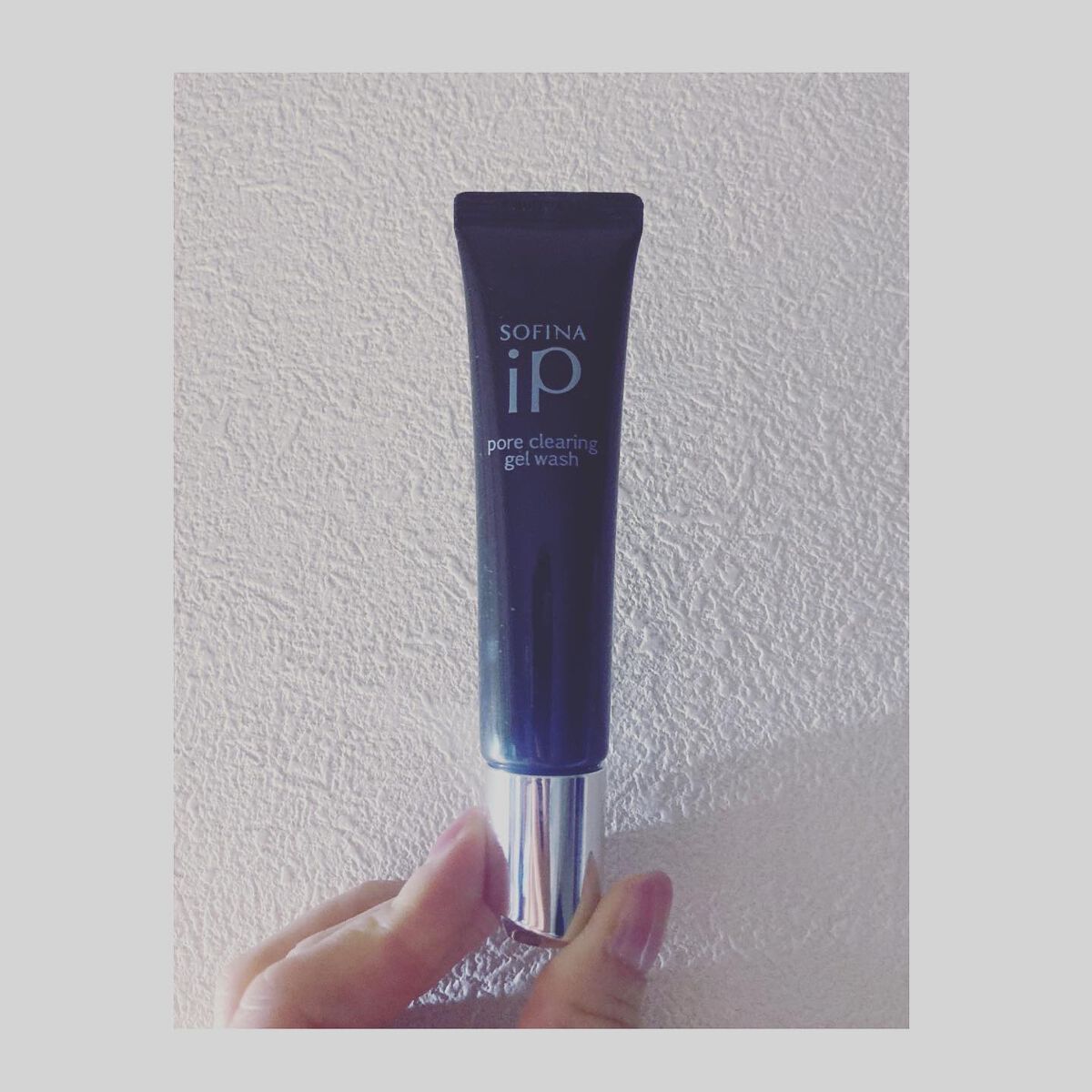 ソフィーナ iP ポア クリアリング ジェル ウォッシュ/SOFINA iP/その他洗顔料を使ったクチコミ（1枚目）