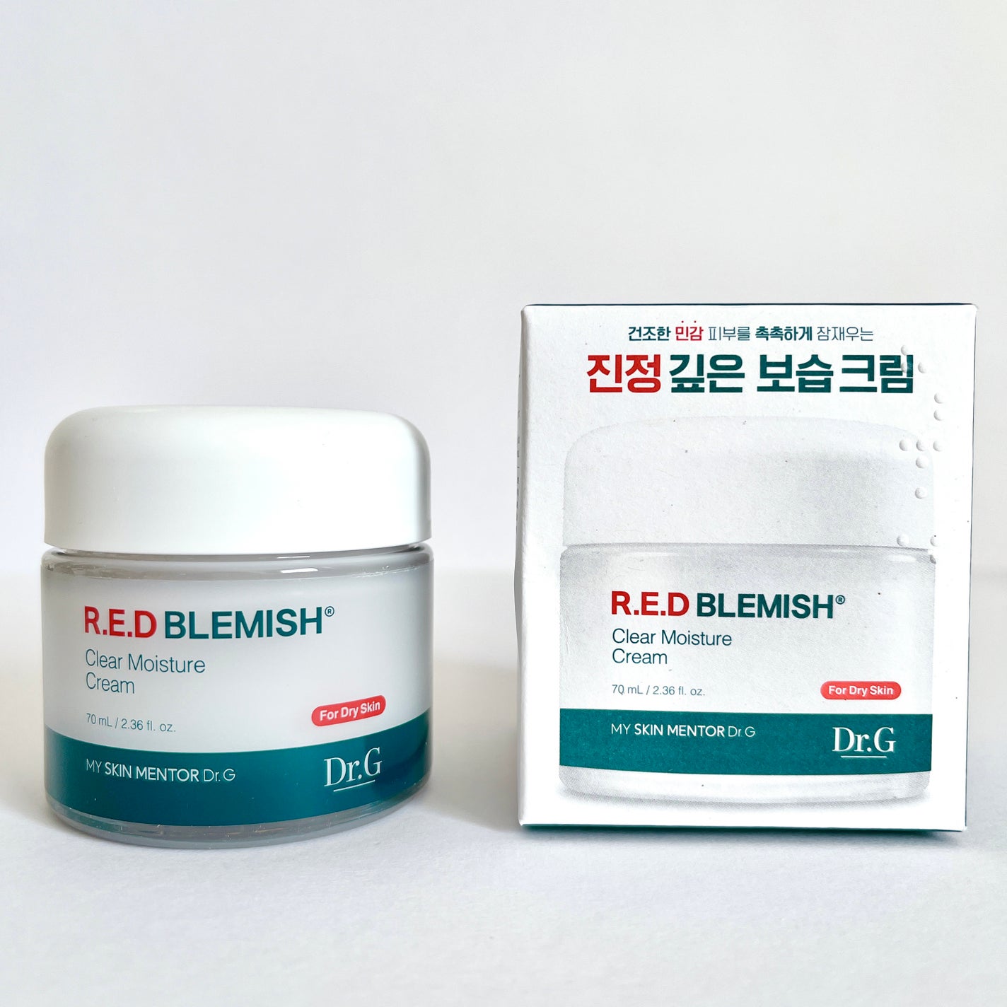 レッドブレミッシュ クリアモイスチャークリーム/Dr.G/フェイスクリームを使ったクチコミ(7枚目)