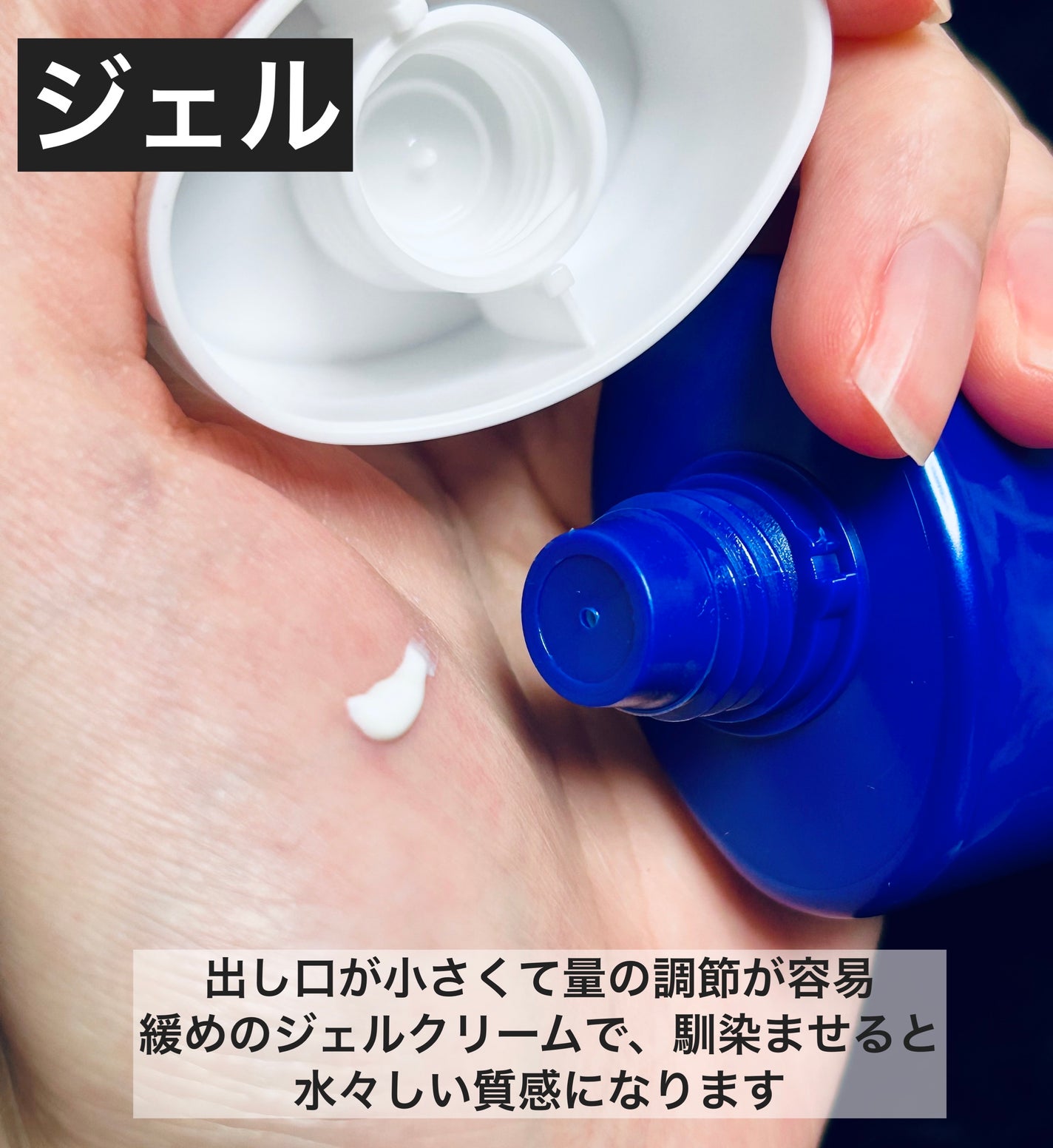 雪肌精 スキンケア UV エッセンス ジェル/雪肌精/日焼け止めジェルを使ったクチコミ(3枚目)