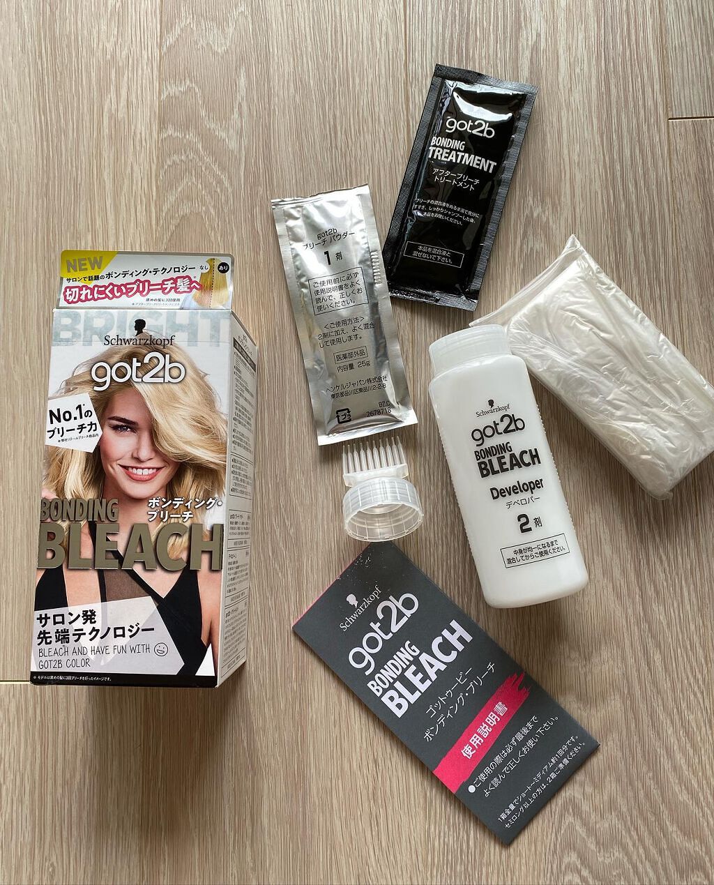 lovebeer on LIPS 「最近デビューしたこと。#インナーカラー!サロン初のボンディング..」(1枚目)