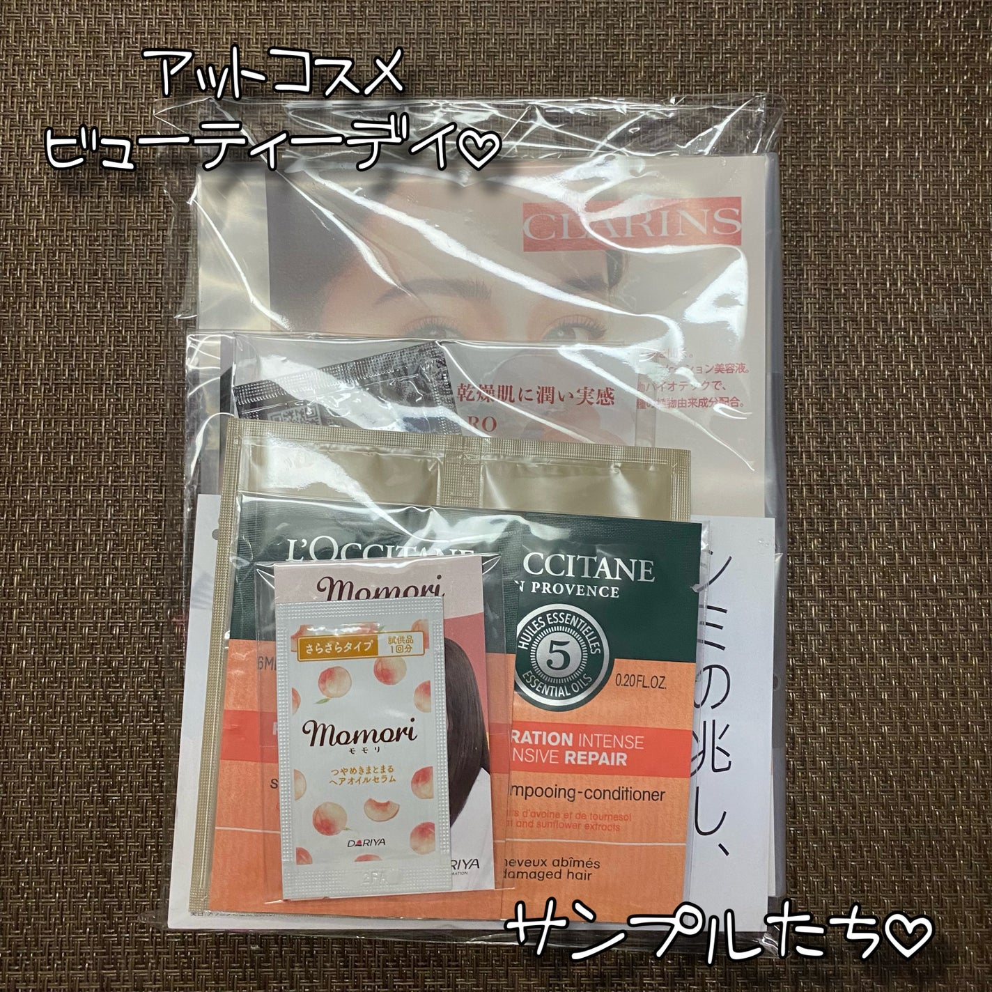 ファイブハーブスリペアリングシャンプー/コンディショナー/L'OCCITANE/シャンプー・コンディショナーを使ったクチコミ(1枚目)