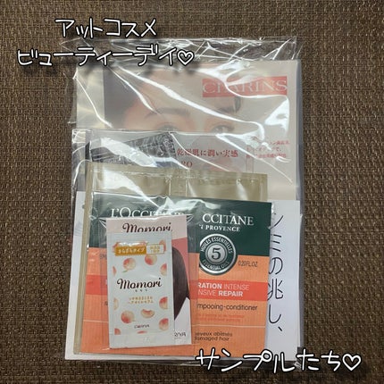 アミノモイスト エイジングケア ミルククリーム/ミノン/フェイスクリームを使ったクチコミ(1枚目)