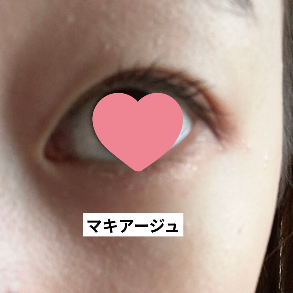 エッジフリー アイラッシュカーラー/マキアージュ/ビューラーを使ったクチコミ(1枚目)