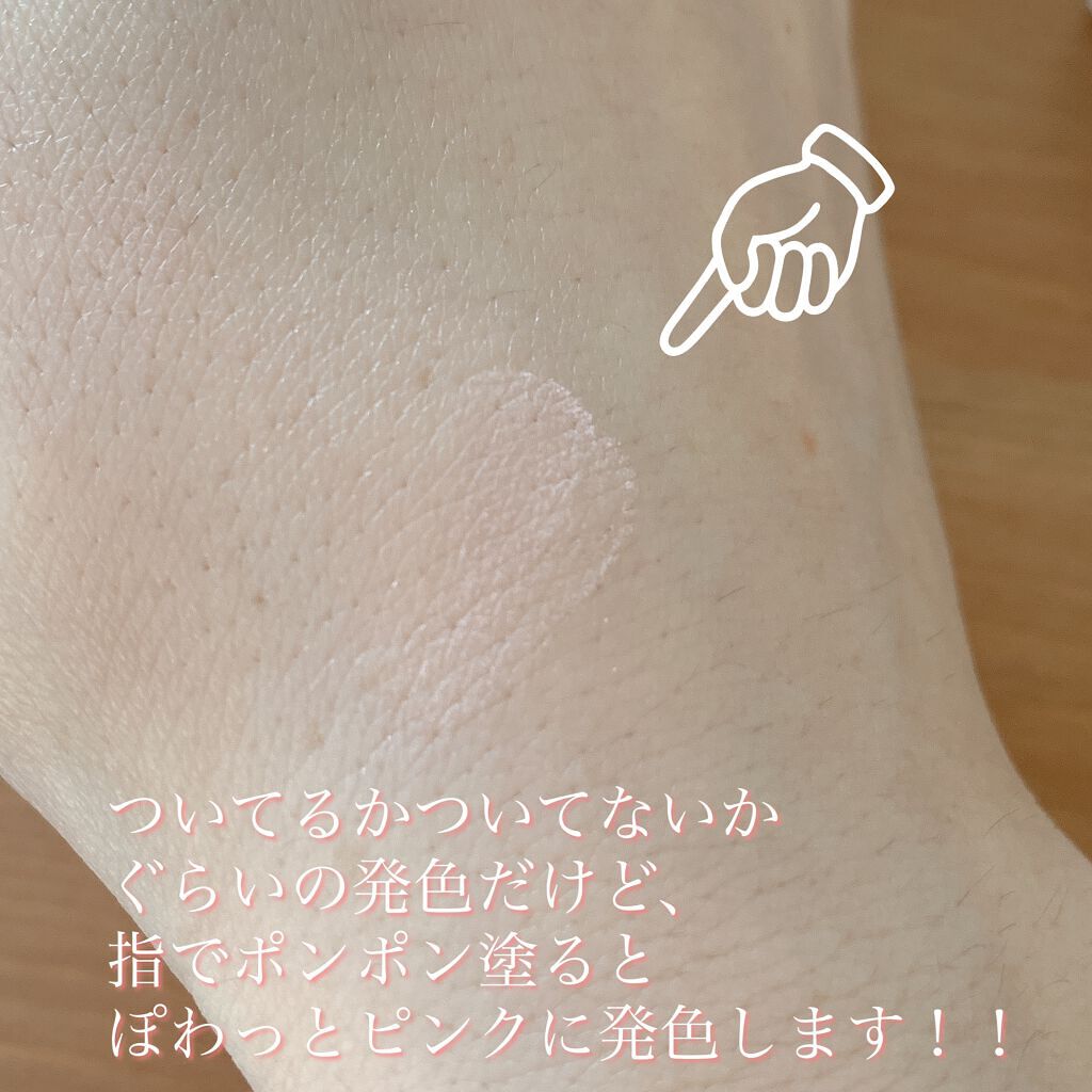 ネーミング フラッフィーパウダーブラッシュ/NAMING./パウダーチークを使ったクチコミ(3枚目)