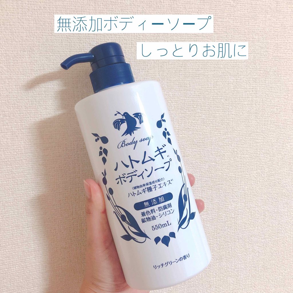 ハトムギボディーソープ 株式会社イヴ