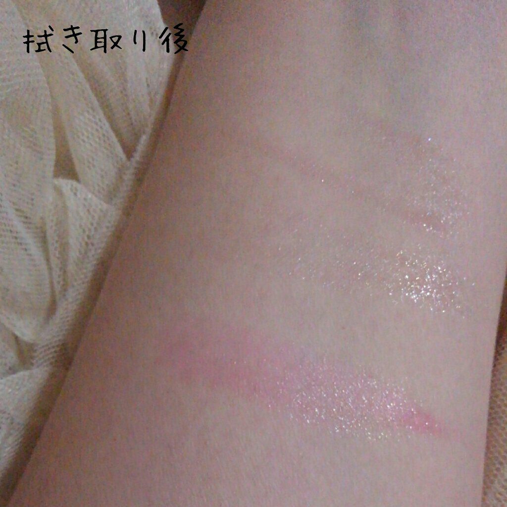 マーメイドグロス/RMC/リップグロスを使ったクチコミ(4枚目)