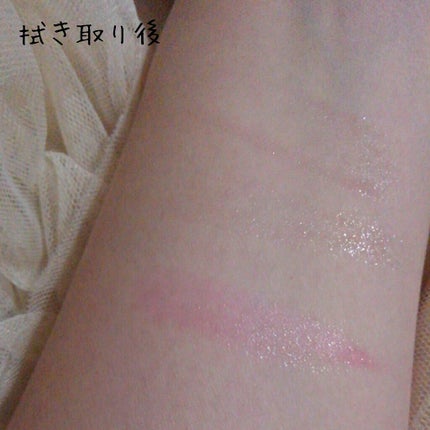 マーメイドグロス/RMC/リップグロスを使ったクチコミ(4枚目)