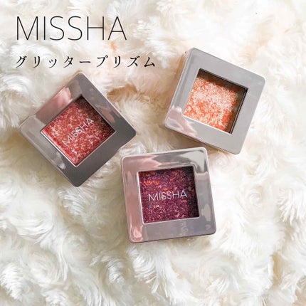 グリッタープリズム シャドウ/MISSHA/グリッターを使ったクチコミ(1枚目)
