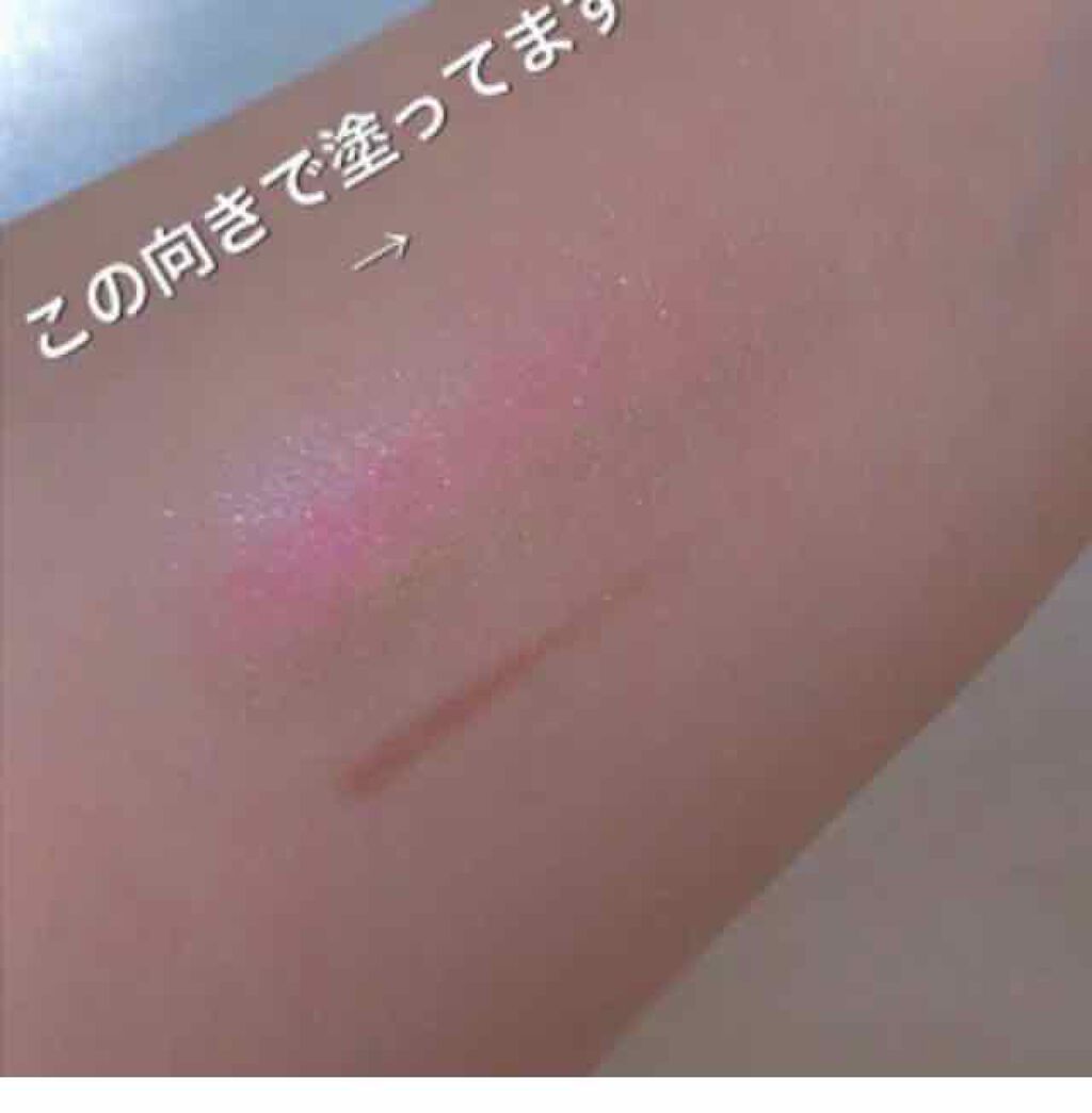 ブラシひと塗りシャドウ/オーブ/アイシャドウパレットを使ったクチコミ（3枚目）