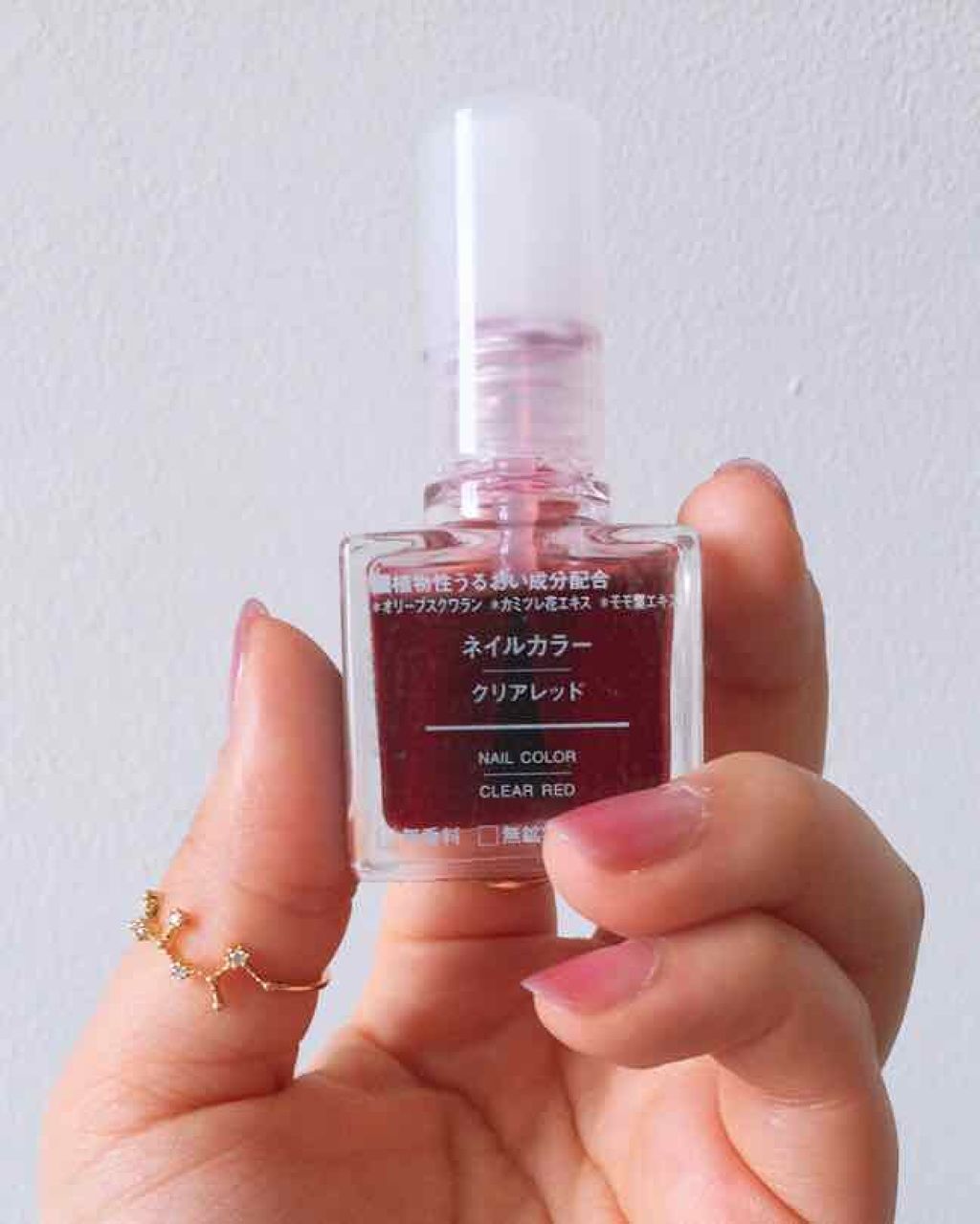 ネイルカラー/無印良品/マニキュアを使ったクチコミ(1枚目)