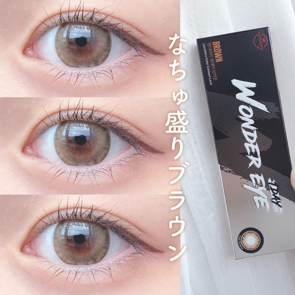 ワンダーアイ/ANN365LENS/カラーコンタクトレンズを使ったクチコミ（1枚目）