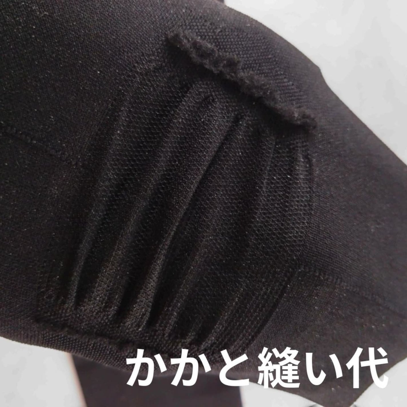 ベルミススリムフルレッグQuick+/BELMISE/着圧ソックス・レギンスを使ったクチコミ(4枚目)