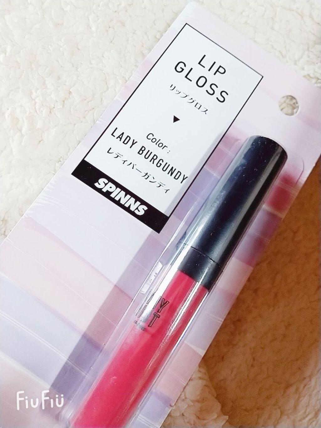 WHY NOT SPINNS リップグロス/DAISO/リップグロスを使ったクチコミ（2枚目）