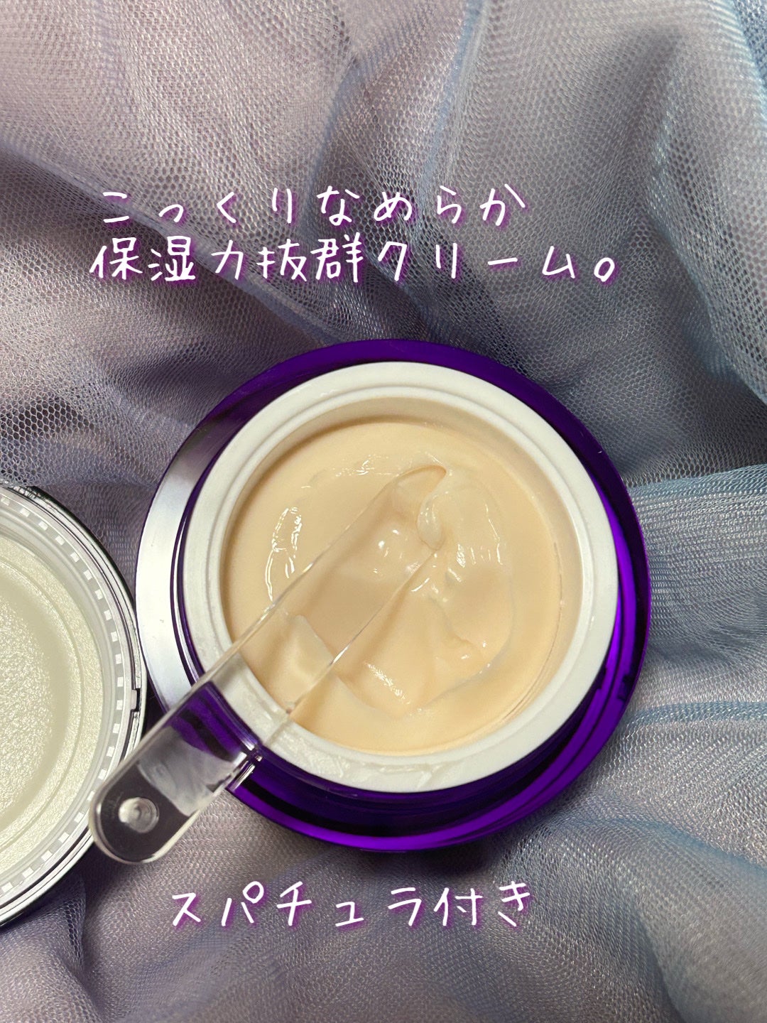 ãã€ãªããŒã«ã ãããã€ãªããŒã 3Dãªããã£ã³ã°ã¯ãªãŒã /BIOHEAL BOH/ãã§ã€ã¹ã¯ãªãŒã ã䜿ã£ãã¯ãã³ãïŒ2æç®ïŒ